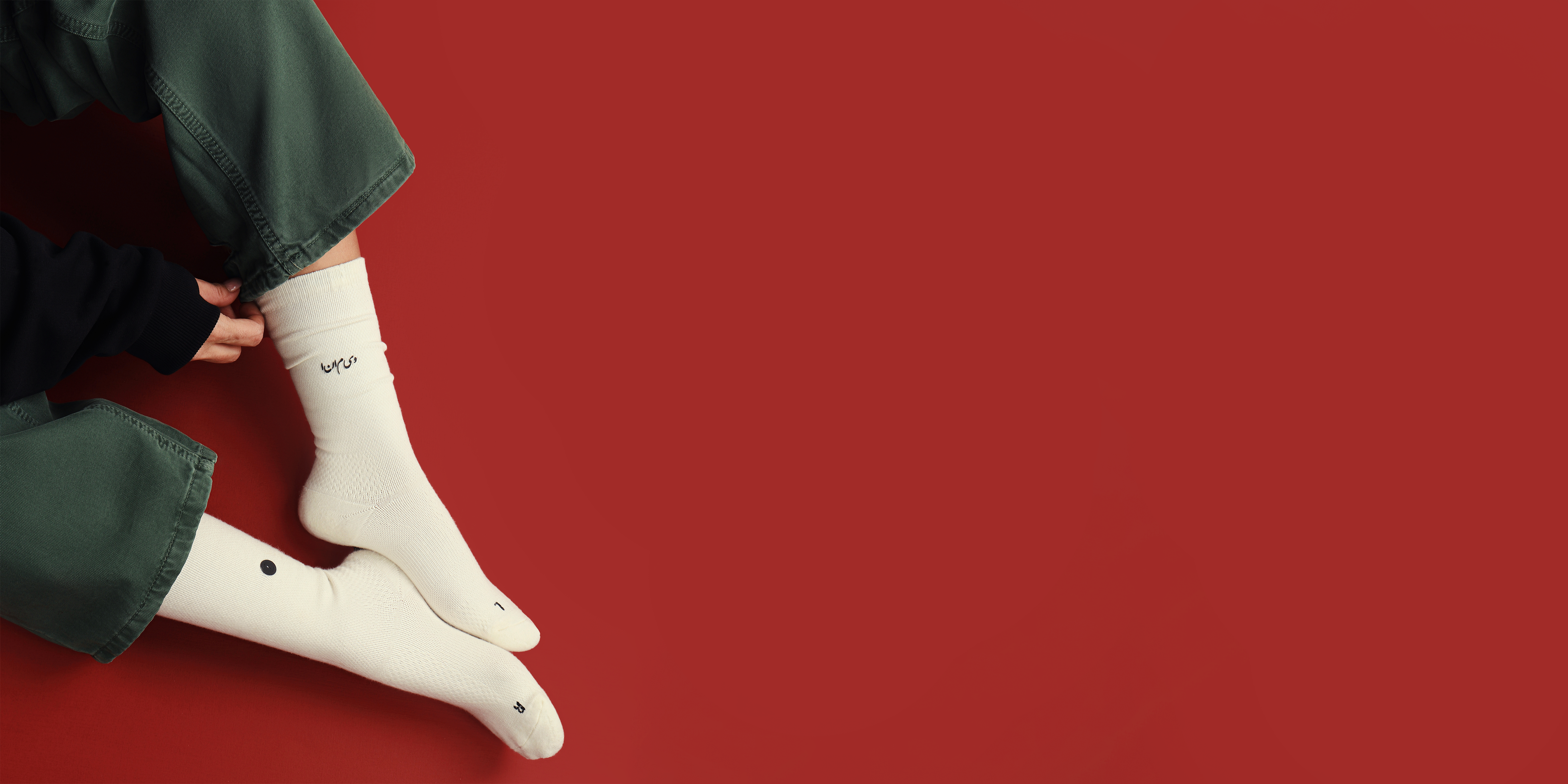 socks quarter MARATHON