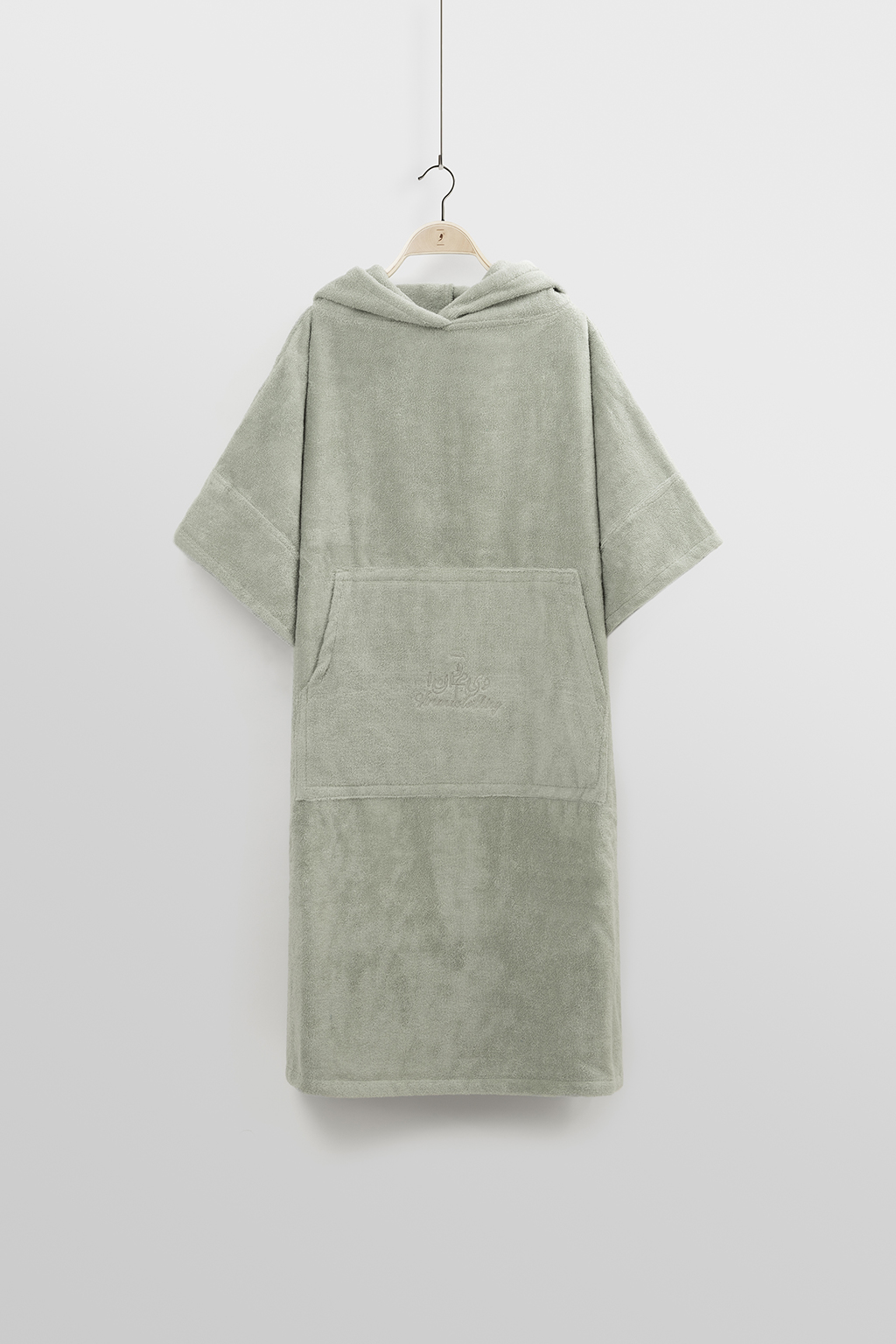 حوله پانچو سبز