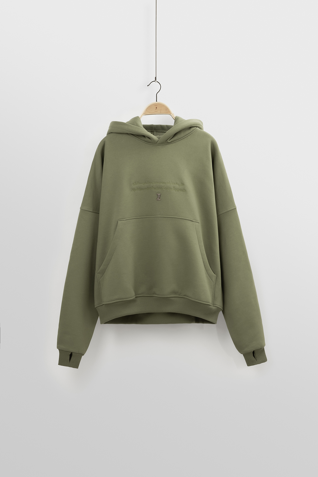 هودی صائب سبز