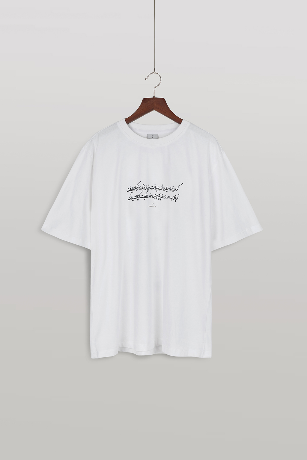 تیشرت عطار سفید