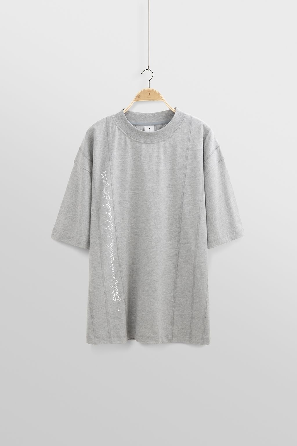 تیشرت یوگی ملانژ