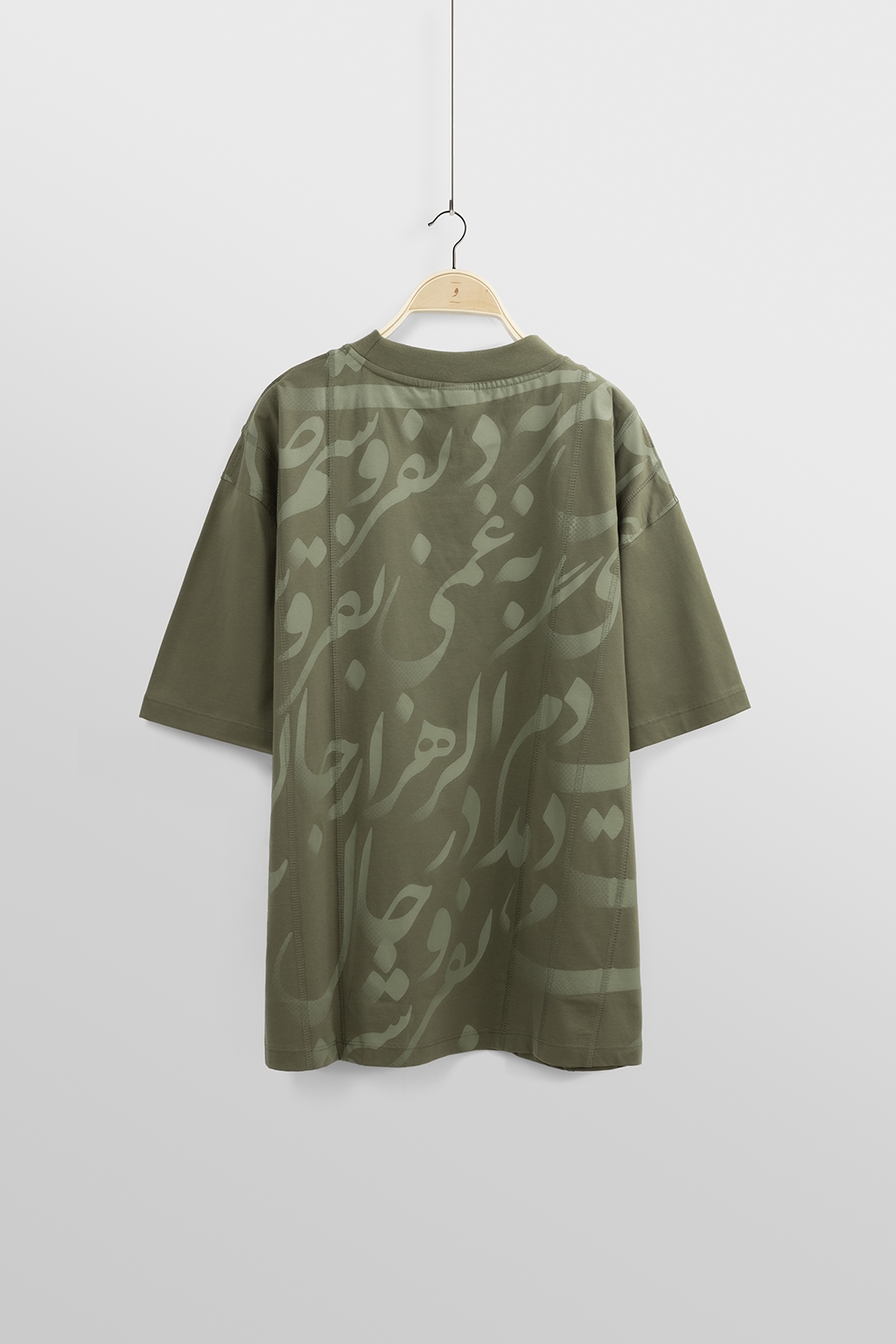 yoogi green  1