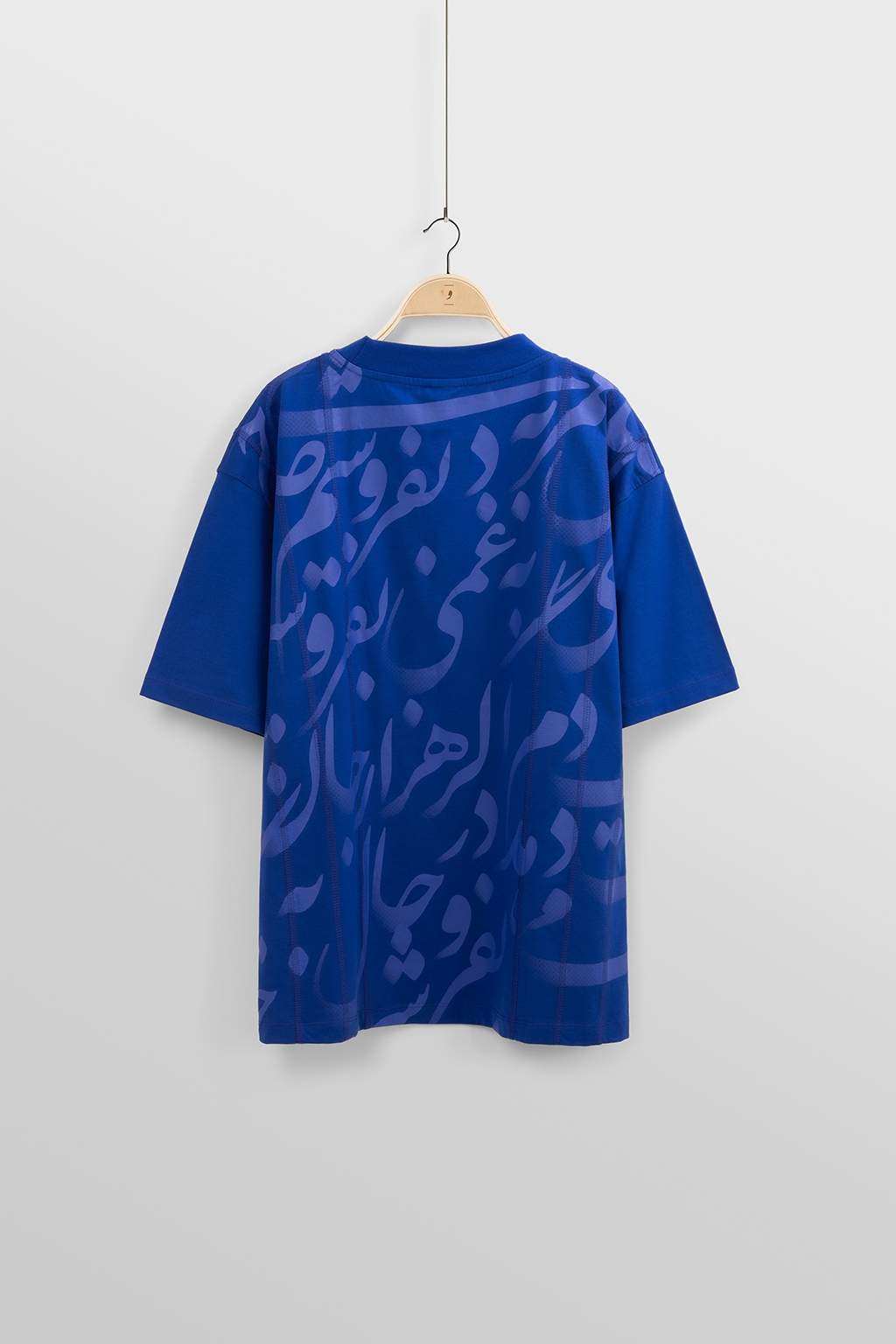 blue 1