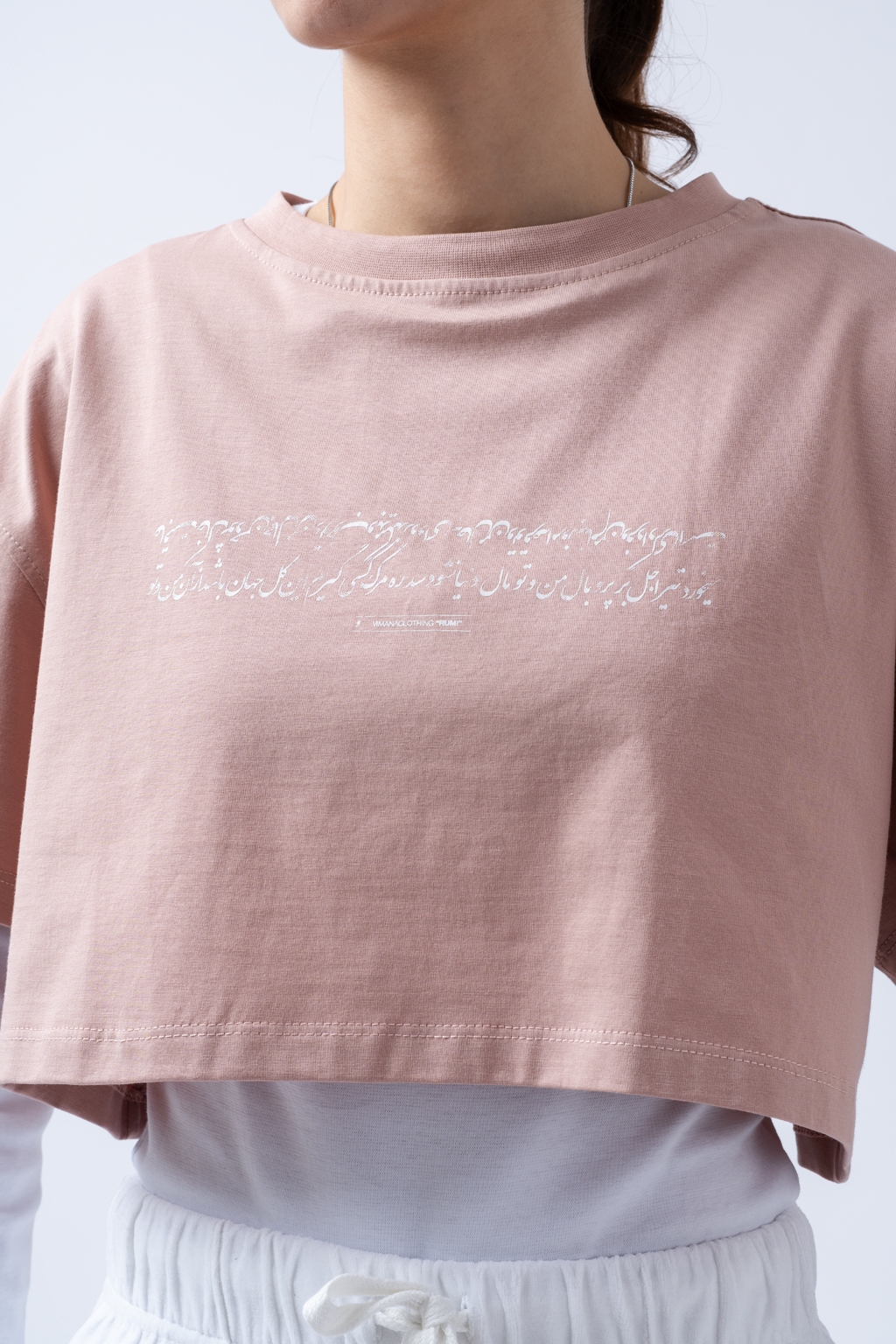 rumi pink 1