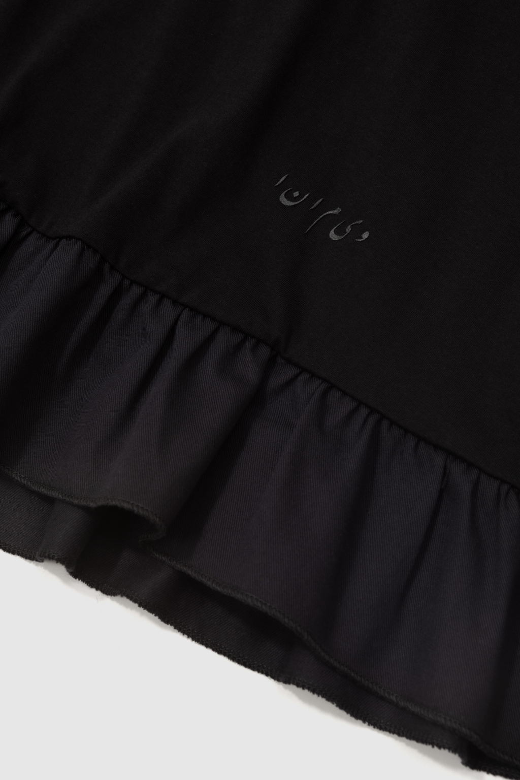 set minion black 1