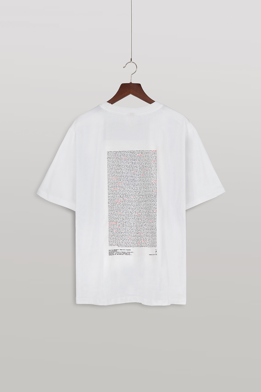 white 1