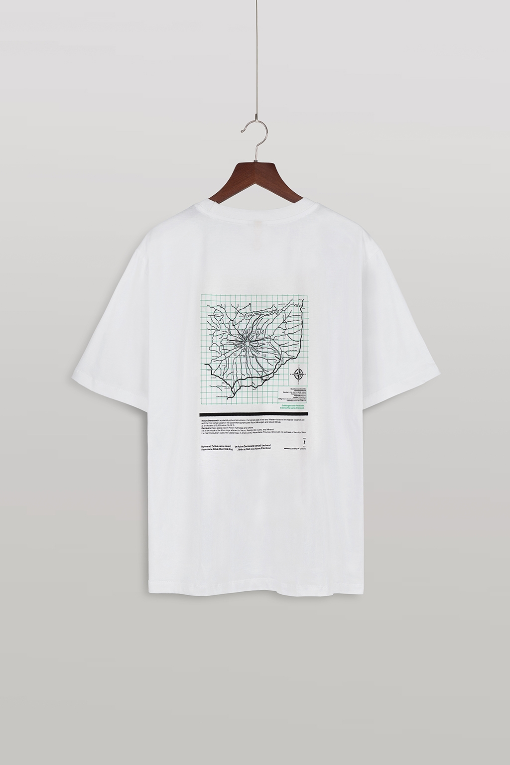 damvand white 1