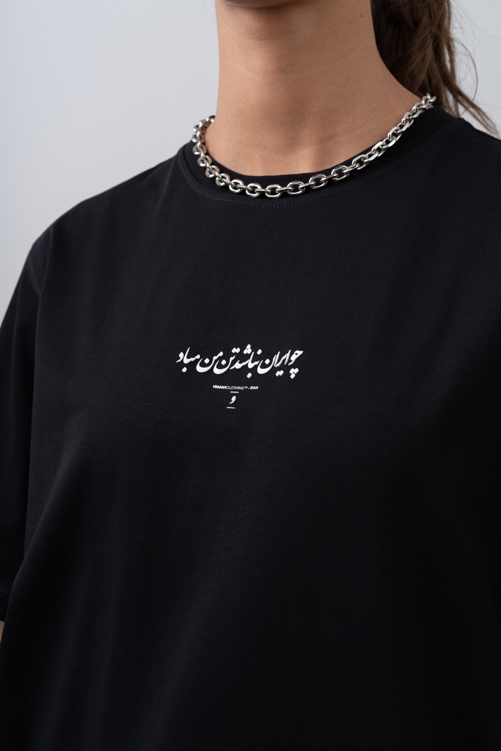 iran black 1