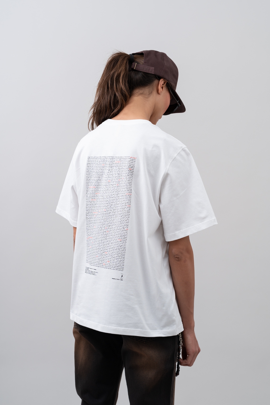 iran white 2