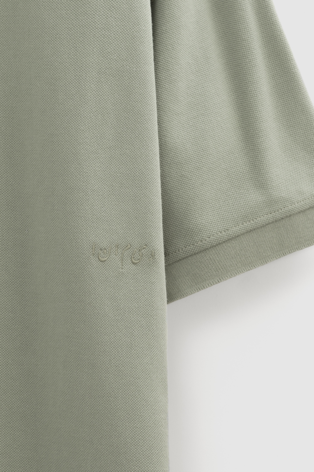 poloshirt cedar 3