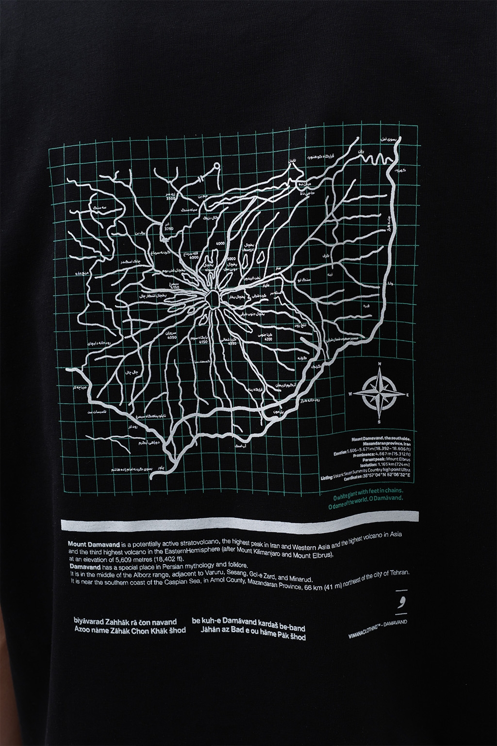 damavand black 5