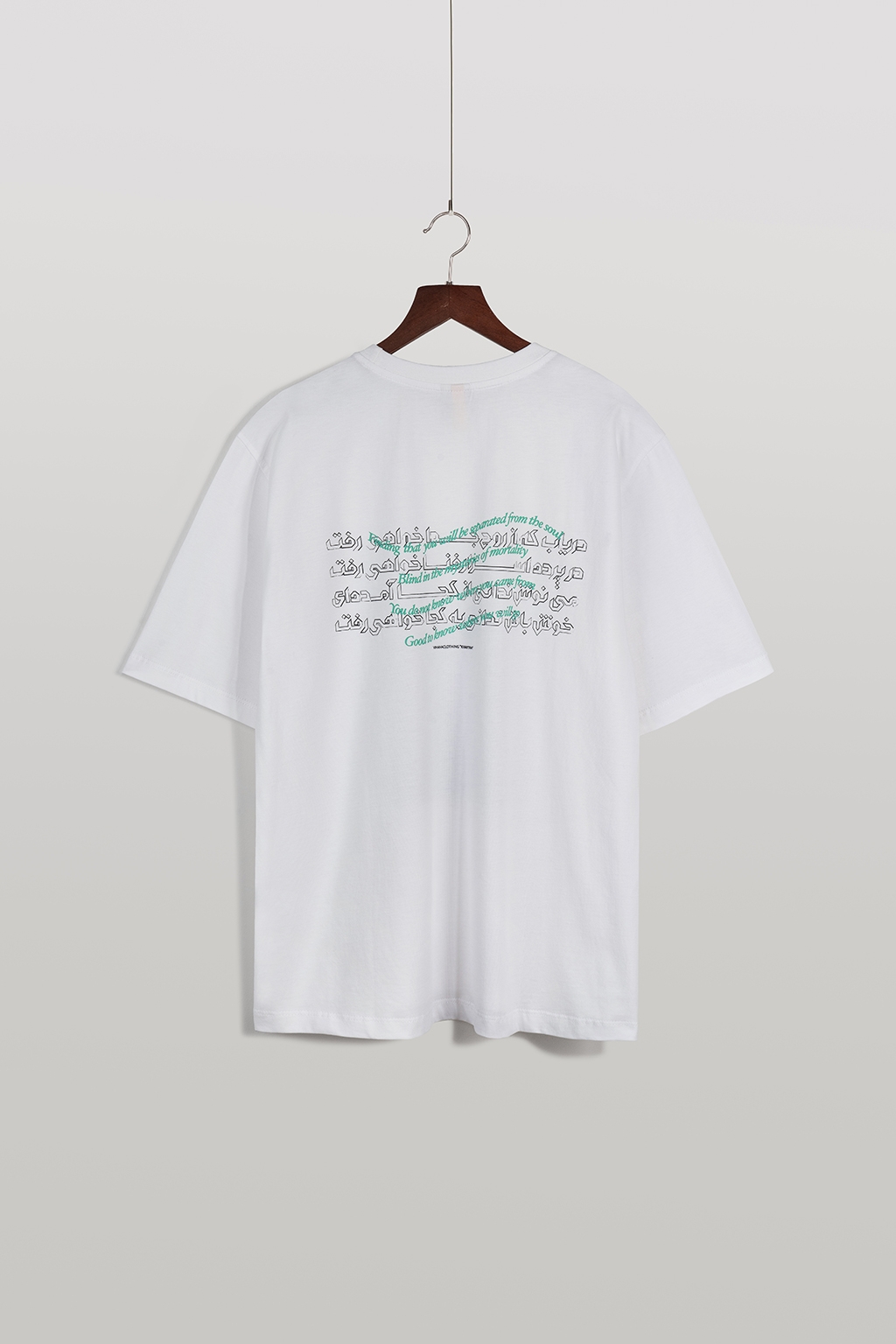 khayyam white 4