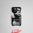 قاب آیفون محمدعلی