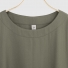 green  1