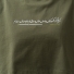 hafez green 1