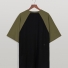 panda black green 1