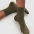 army 2